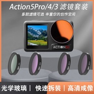 ☘️ Light Reduction Lens ☘️ accessories polarizing filter camera readystock DJI Dajiang Motion Camera