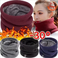 [3-5 DAYS DELIVERY]Windproof Knitted Neck Warmer with Velvet Lining, Ultra-Soft Winter Scarf Hoodie 
