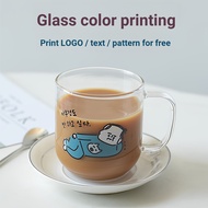 Customized Glass Cup Customized logo Cup Printing Customized Gift Juice Cup High-value Water Cup Pri