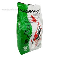 Kagayaki Hi-Growth Premium Nishiki Koi Food Total Nutritional Balance 5kg