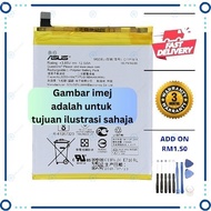 BATTERY AS-ZE554KL-Z01KD-ZENFONE 4 2017-C11P1618