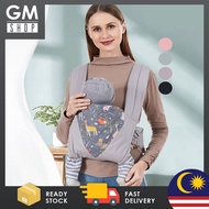 GMSHOP Kids Safety Baby Carrier Multifunctional Modern Kids And Mummy Safety Outdoor Carrier Bag