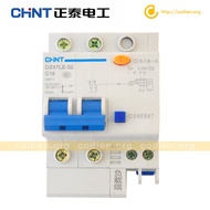 Át Chống Dò Dòng ELCB Chống Giật Điện RCBO Cầu Dao Chống Rò Atomat Aptomat Chống Giật Chint DZ47LE 2
