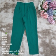 GU Pants..........