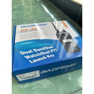 Baofeng UV82 Ht Baofeng uv 82 uv-82 Dual band dualband VHF UHF fm Walkie Talkie Ori BAOFENG Dual Ban