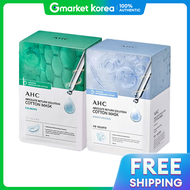 AHC | AHC Cotton Mask Pack 50 Sheets Calming and Moisturizing