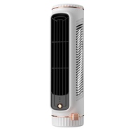 Xiaomi YouPin Bladeless Fan USB Rechargeable Electric Fan Multifunctional Desktop Tower Fan Vertical Horizontal Dual-use Air Cooler