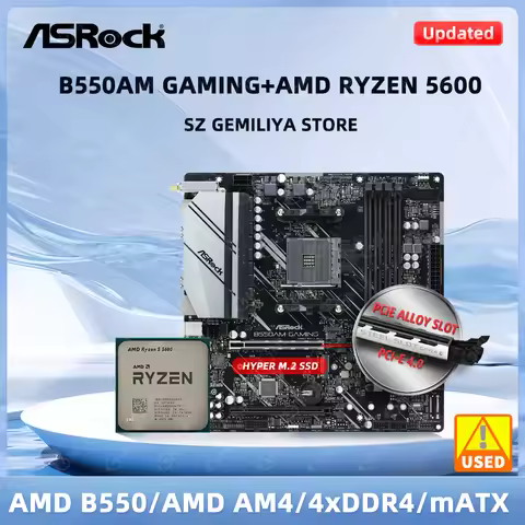 Asrock B550M Motherboard B550AM GAMING Motherboard + Ryzen 5600 cpu AM4 DDR4 64GB Micro ATX M.2 PCI 