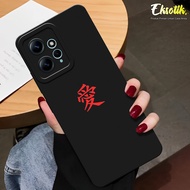 Case Xiaomi Redmi Note 12 4G (23021RAAEG) - Eksotik - Casing Xiaomi Redmi Note 12 4G - Bahan Lentur