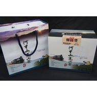 2024 Spring Alishan Township Farmers' Association Competition Tea-Jinxuan Tea-Excellent Award (600g)