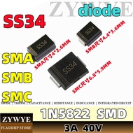 Ss34 DO214AA 3A50V SMA Patch SK34 1N5822 SS34 SMB SMC DO214AC DO214AB DO214AA 3A50V Shoteki Diode 1N