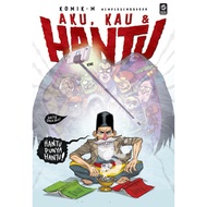 [COMIC-M]: Me, You & Ghost 1: Ghost Has Ghost - EKK (2023) (M11,BM13,Y27)