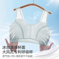 36-48B Cup New Style Ice Silk Cool Feeling Large Chest Plus Size Women's Bra Mother's Bra Special fo