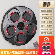 Box Boxing Target Sanda Household Multifunctional Wall Sandbag Sticker Wall-Mounted Training Target 