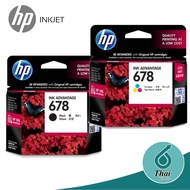 ตลับหมึกอิงค์เจ็ท HP 678 ตลับสีดำ/ ตลับหมึก 3 สี   ตลับหมึกอิงค์เจ็ท HP 678 ตลับสีดำ/ ตลับหมึก 3 สี 