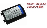 新版高容量CANON LP-E4 2600mAh電池 (1D III,1DS III,1D VI,1DX ) 本賣場為電