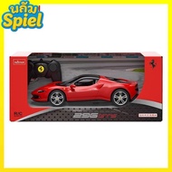 [Starlight] Brand 1: 16 Ferrari 296GTS Remote Control Car Electric Toys Suitable for 6 Years Old and