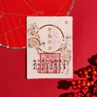 Hangzhou Yushou 2026 Horse Year Lucky Charm Safe Guard Good Fortune Pendant for Zodiac Horse Rat Ox 