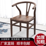 HY💘&amp;胡桃木新中式实木椅子圈椅官帽椅Y椅禅椅主人椅家用办公椅茶桌椅 XZ0O