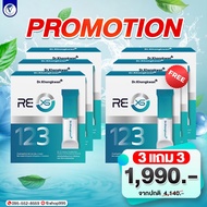 โปร 1แถม1 Re Xs รีเอ็กซ์เอส รีเซ็ทระบบ ล้างของเสียสิ่งตกค้าง สูตรจากหมอของขวัญ Dr.Khongkwan 1 กล่อง