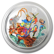 2016 Perth Mint Australia Monkey King 1 oz .999 Silver Coin Colorized BU (Series II) Colored Coloured 1oz
