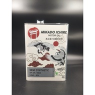 [FREE Japan Oil Filter & Injector Cleaner] MADE IN JAPAN Ichiro Seiryu 5W-40 API SP Semi Synthetic E