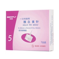 Bep Pancreas Needle 5mm Disposable Diabetes Injection Pen BERPU Pancreas Needle 31G Needle Bep Pancr