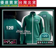 [Taiwan Shipment] Squid Game Second Season Performance Costume Clothes Jacket 456 2