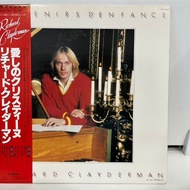 1LP Vinyl Records Record Richard Clayderman – Souvenirs D'Enfance VIP-7291 (J23B26)
