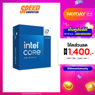 INTEL CPU CORE I7-14700KF CPU (ซีพียู) (BX8071514700KF) / By Speed Computer