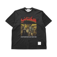 SUKATANI TSHIRT PAY ON DELIVERY Basic 24s Tshirt - Black Unisex / Cool