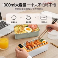 Electric Heated Lunch Box Rechargeable Student Electric Insulated Lunch Box304Electric heated lunch 