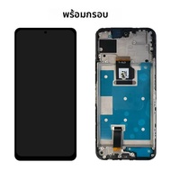 หน้าจอ LCD OEM ขนาด 6.8 นิ้ว สำหรับ Huawei Honor X7B รุ่น CLK-LX2 CLK-LX3 พร้อมหน้าจอสัมผัสสำหรับ Ho
