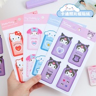 SL-21 Korean Photo Frame Stickers DIY Decorative Photo Stickers Stickers Melody Kuromi 6.25