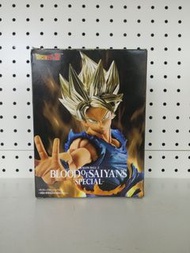 (葵興樂聲9樓門市現貨) 龍珠 Dragon Ball Z Blood of Saiyans Special 悟空