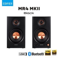 Edifier 漫步者MR4 MKII MR4 MK2 雙功放錄音室監聽喇叭