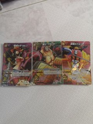 MBC 海賊王 閃卡 Card 閃咭