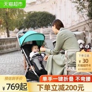 【黑豹】valdera嬰兒推車便攜式可折疊可坐可躺寶寶輕便手推車兒童傘車1臺
