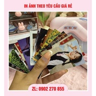 Print Cheap Photo Print 20 Get 4 - Print 5x7 1 Photo - Print Cheap Photo - Print From 20 Pieces - Pr