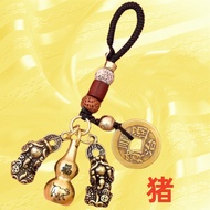 KY&amp; Chinese Zodiac Gourd Qing Dynasty Five Emperors' Coins Double Chopsticks Pendant Brass Gourd Zodiac Automobile Hangi