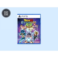 PS5 game Disc: Dragon Ball Sparking Zero