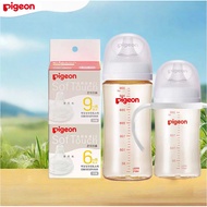 3nd Generation Pigeon PPSU Wide Neck Bottle Botol Teat Nipple Susu 5oz/8oz/11oz Botol bayi leher leb
