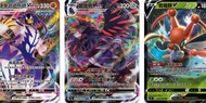 PTCG 連擊大師 S5R VMAX V RRR RR 閃卡 寶可夢集換式卡牌遊戲 Pokémon card 繁體中字 音箱蟀 連擊武道熊師 鋼鎧鴉
