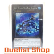 Super Quantal Mech Beast Grampulse (SR) Monster Water Rank3 [Machine/Xyz/Effect] Set CR08-AE088 Yu-G