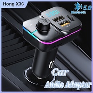 12-24V car charger 2USB+Type C fast charging car phone charger adapter FM transmitter LED frequency 