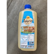 🔷สินค้าเข้าใหม่🔷 2 liters of CP Pasto Egg (!! Free !! 4 cold sheet gel)🔷 ราคาต่อ 1 ชิ้น (Price / Uni