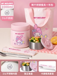 Tafuko Stainless Steel Insulated Lunch Box Portable Large Capacity Bento Box Japanese Style Cartoon