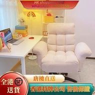 榻榻米懶人沙發辦公椅休閒沙發椅電腦椅電競椅可躺可坐多檔位調節沙發椅
