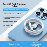 BEISI | Fast Charging Data Cable for iPhone iPad 2m