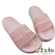 【斷碼出清不退不換】GOODYEAR果凍Q彈拖鞋-粉